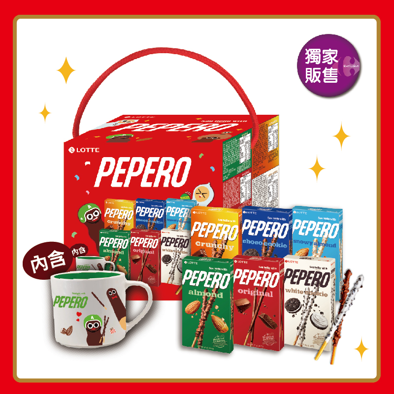 LOTTE PEPERO CNY Gift Box with Mug, , large