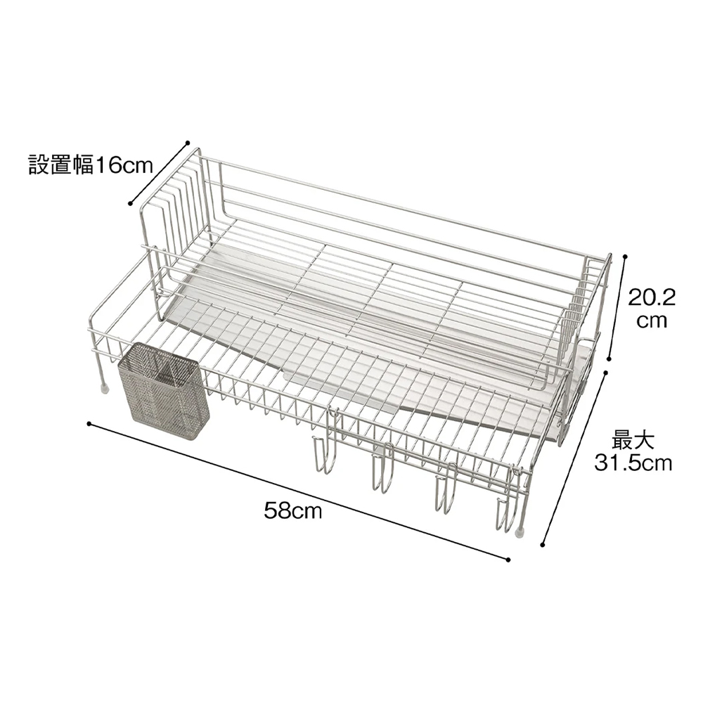 【下村企販】日本製全不鏽鋼伸縮式碗盤收納瀝水架(附餐具架、玻璃杯&砧板瀝水架), , large