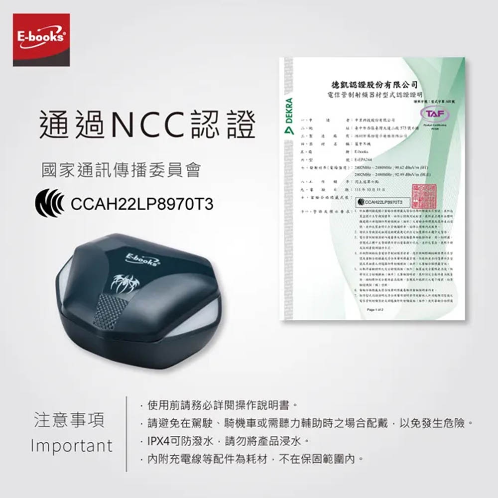 E-BOOKS SS39 Gaming RGB Magic Shadow Bluetooth 5.3 Headset Battery Display Auto Connect IPX4 Waterproof Breathing Light Cool Design, , large