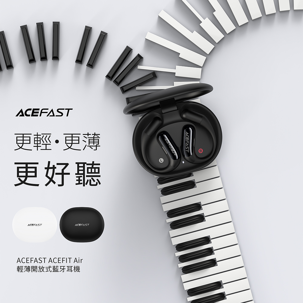 【ACEFAST】ACEFIT Air Thin Open-Back Bluetooth Headphones-Black, , large