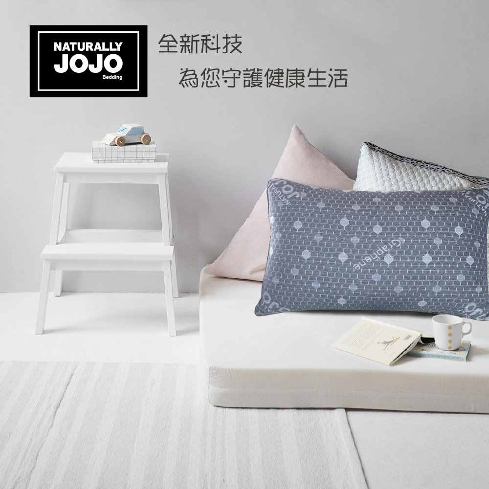 [Sleep Cotton House] [NATURALLY JOJO] Graphene Superconducting Winter and Summer Independent Tube Pillow, , large