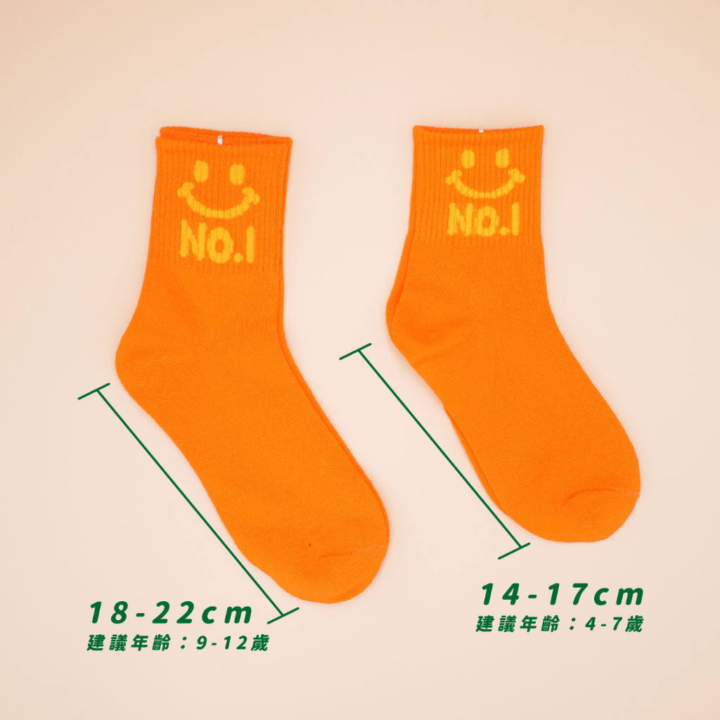 [Kaimei Cotton Industry] 10 pairs set, random and excellent, MIT made in Taiwan, pure cotton comfortable styling children's socks, Smile No. 1, 18-22cm, , large