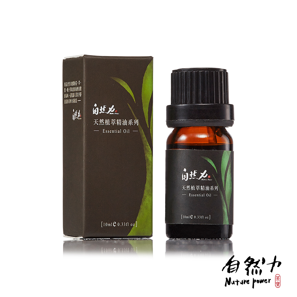 Essential oil- lemongrass