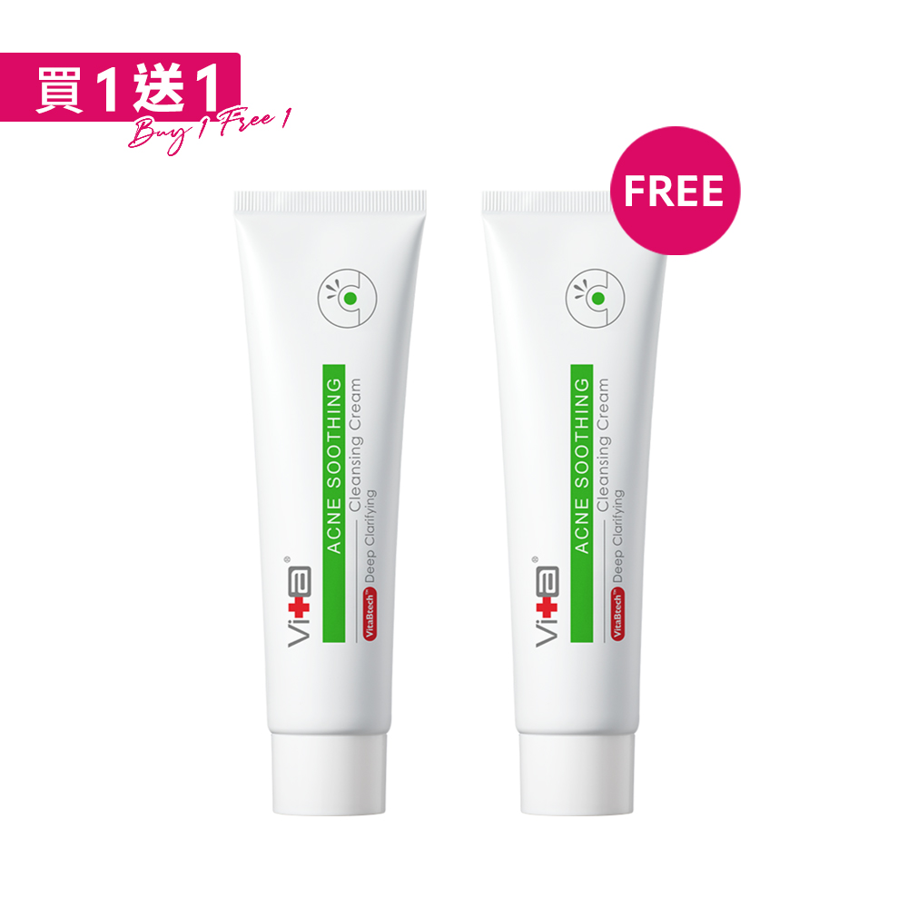 Swissvita Acne Soothing Cleansing Cream, , large