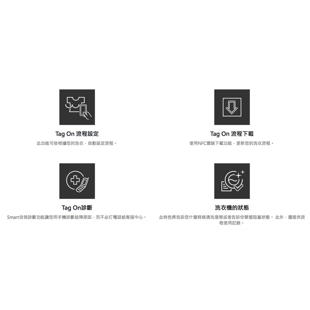 LG 15公斤 WiFi 蒸洗脫烘 變頻滾筒洗衣機 WD-S15TBD, , large