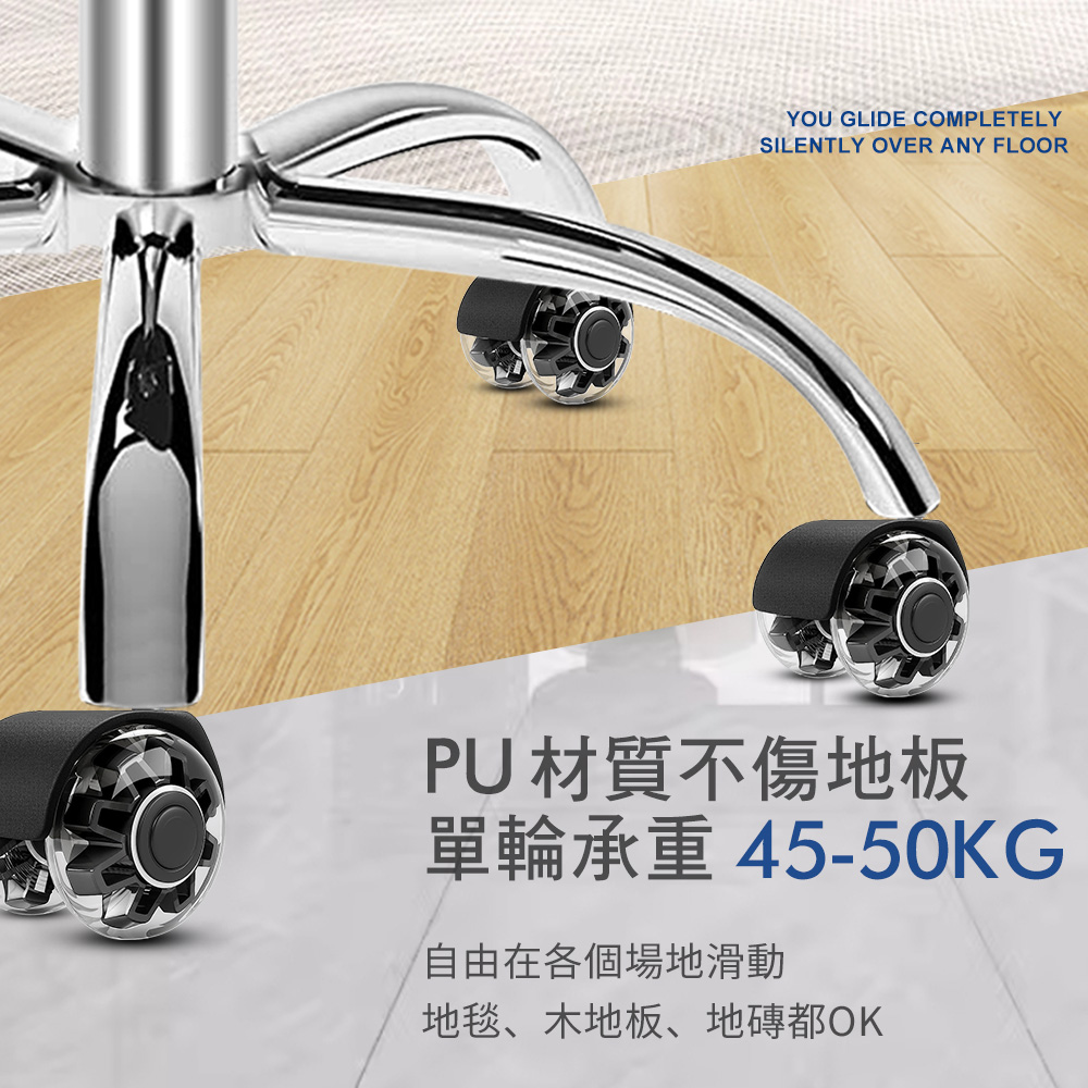 G+ Home No-Assembly Modern Cloud Office Chair / Computer Chair &ndash; 2" Crystal Black Swirl Casters (Cap Included) &ndash; Brown, , large