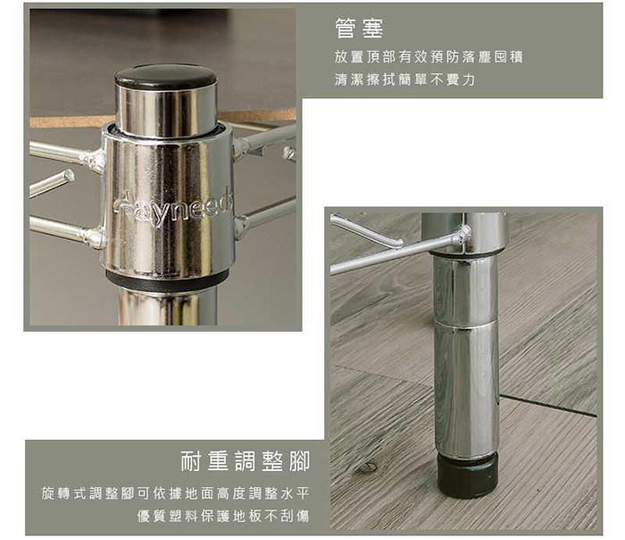 【Y HOUSE】90x35x120公分 輕型三層鐵架 鐵力士架 層架-電鍍, , large