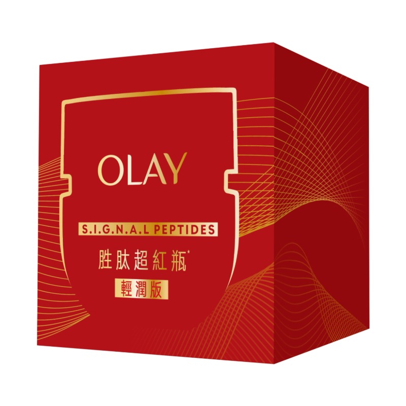 OLAY MAGIC AA SOFT CRM 50G, , large