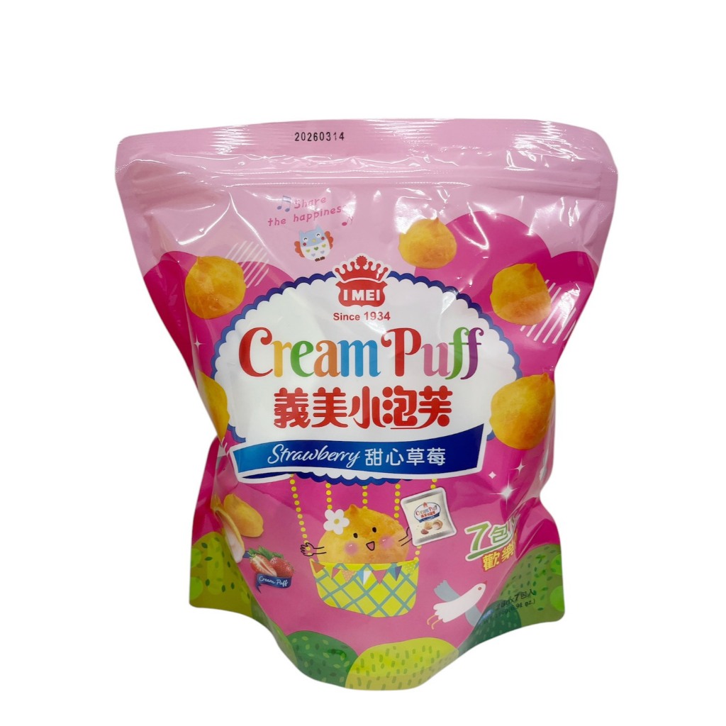[義美]義美小泡芙歡樂包(甜心草莓)196g, , large