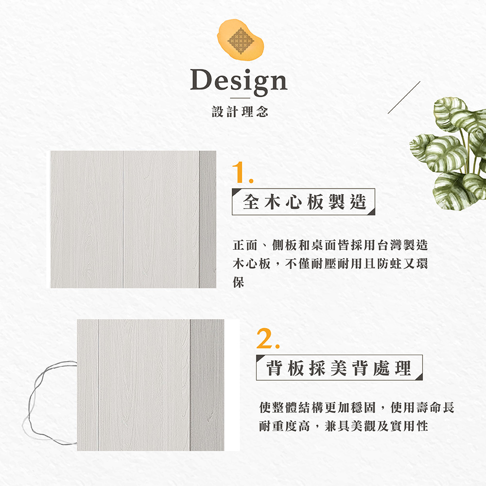 【Hampton 漢汀堡】科林2.5尺三大抽衣櫥, , large