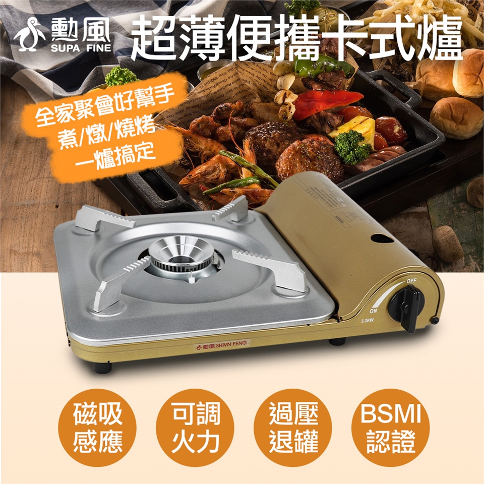 GAS OVEN BBQ, , large