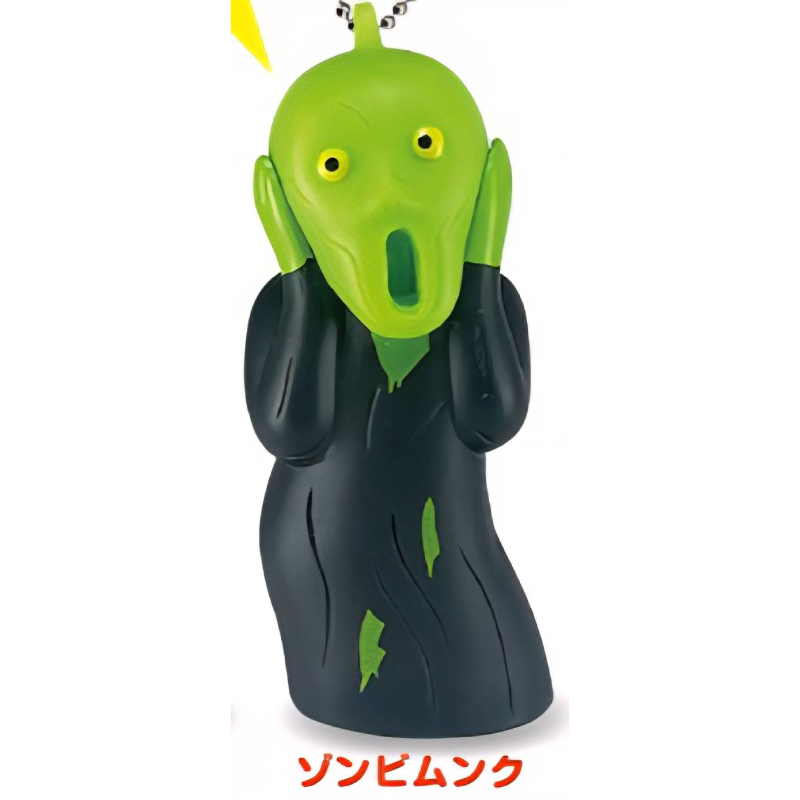 [GYUKADO]DIS munch scream(Capsule Toy), , large