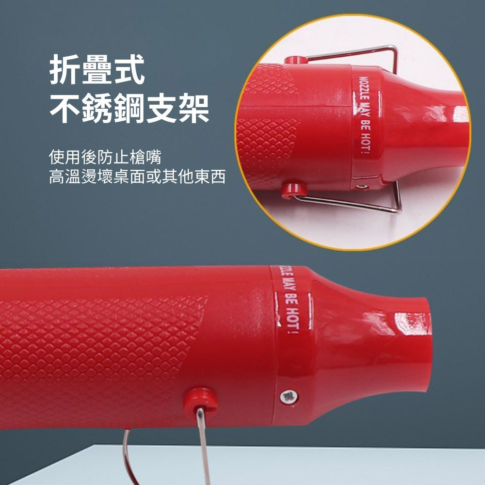 110V迷你手持熱風槍-藍白, , large