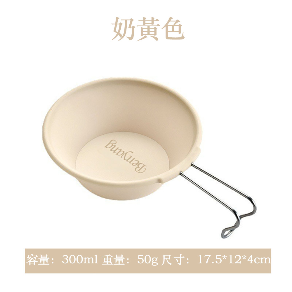 New food-grade durable camping sizzling bowl, cream yellow, 1 piece (camping tableware, heat-resistant bowl, picnic bowl, portable outdoor bowl), , large
