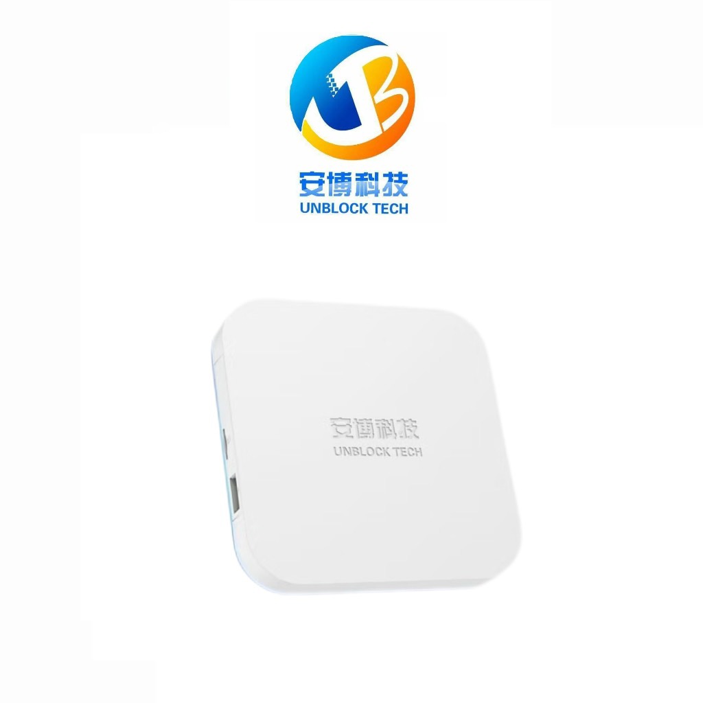 TV Box, , large