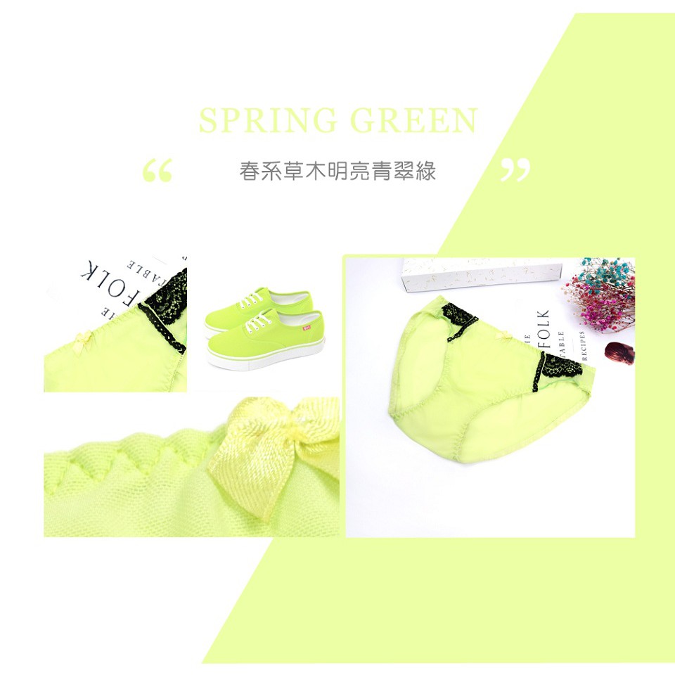 【K's凱恩絲】夏季繽紛網紗三角專利蠶絲內褲-6件組, , large