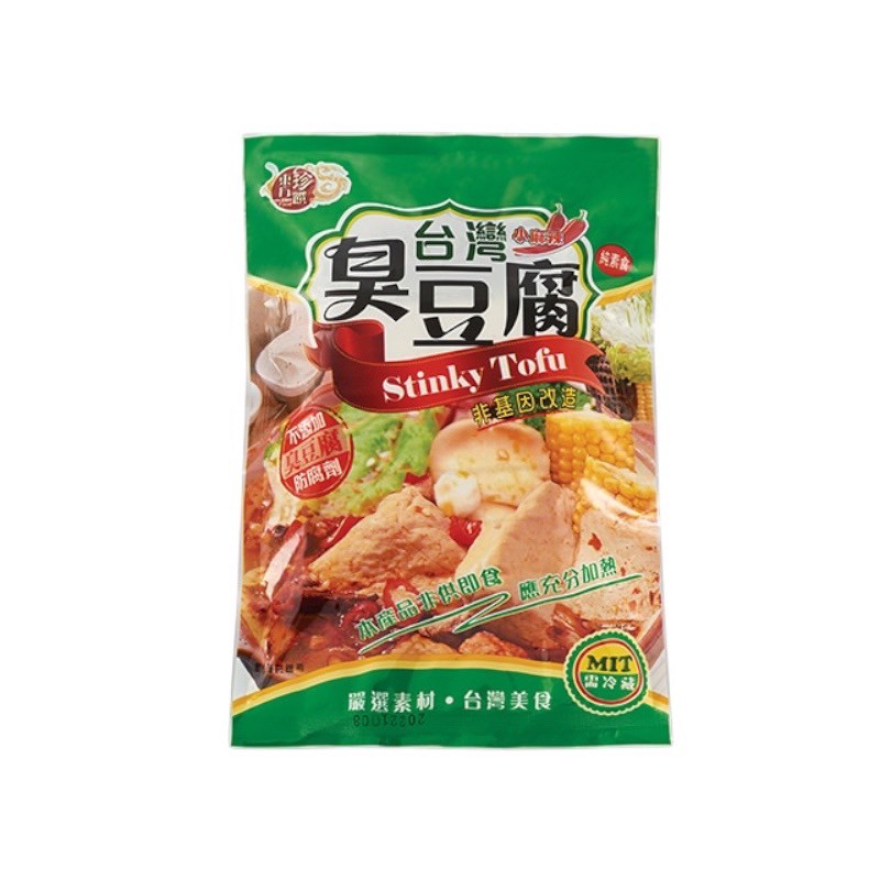 Oriental Delicacy Taiwanese Stinky Tofu, , large