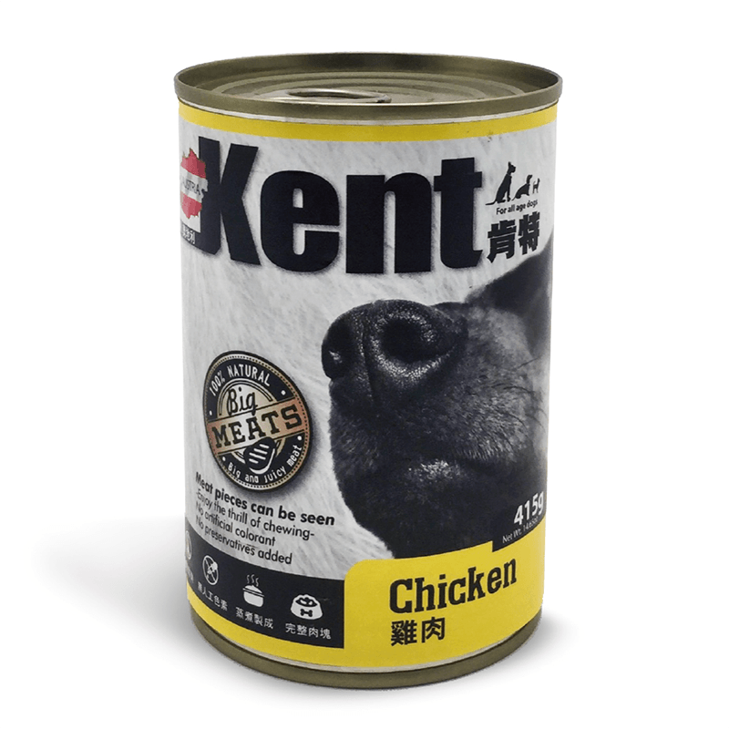 Kent Dog Food for All Age Dogs - Chicke