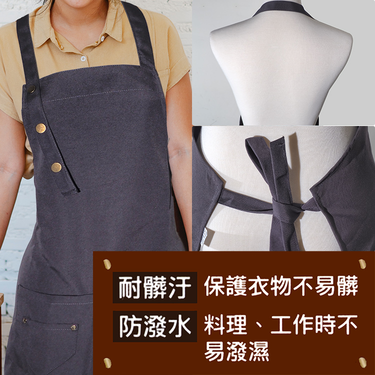 米諾諾工業風工作圍裙-100.5 × 65.5cm-2件, , large
