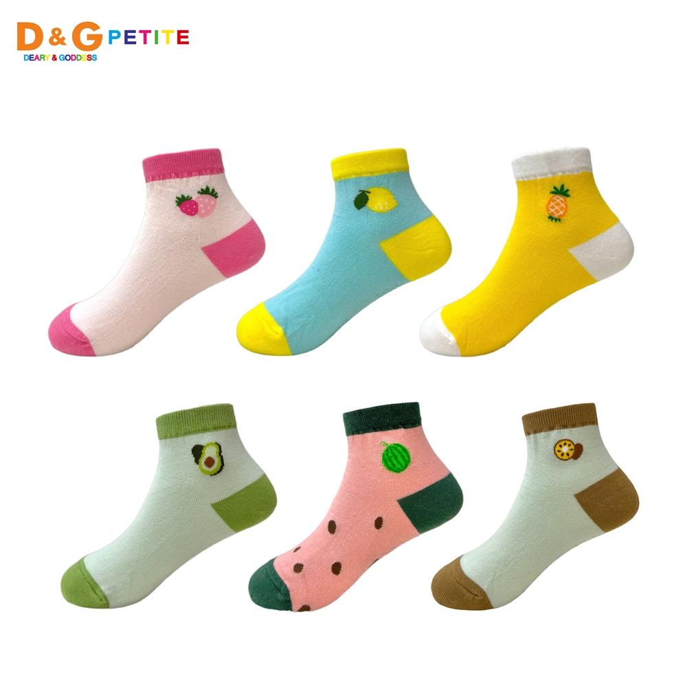 【D&G KIDS】水果童襪<奇異果,13-16cm>D566 短襪 草莓 檸檬 鳳梨 酪梨 西瓜 奇異果
