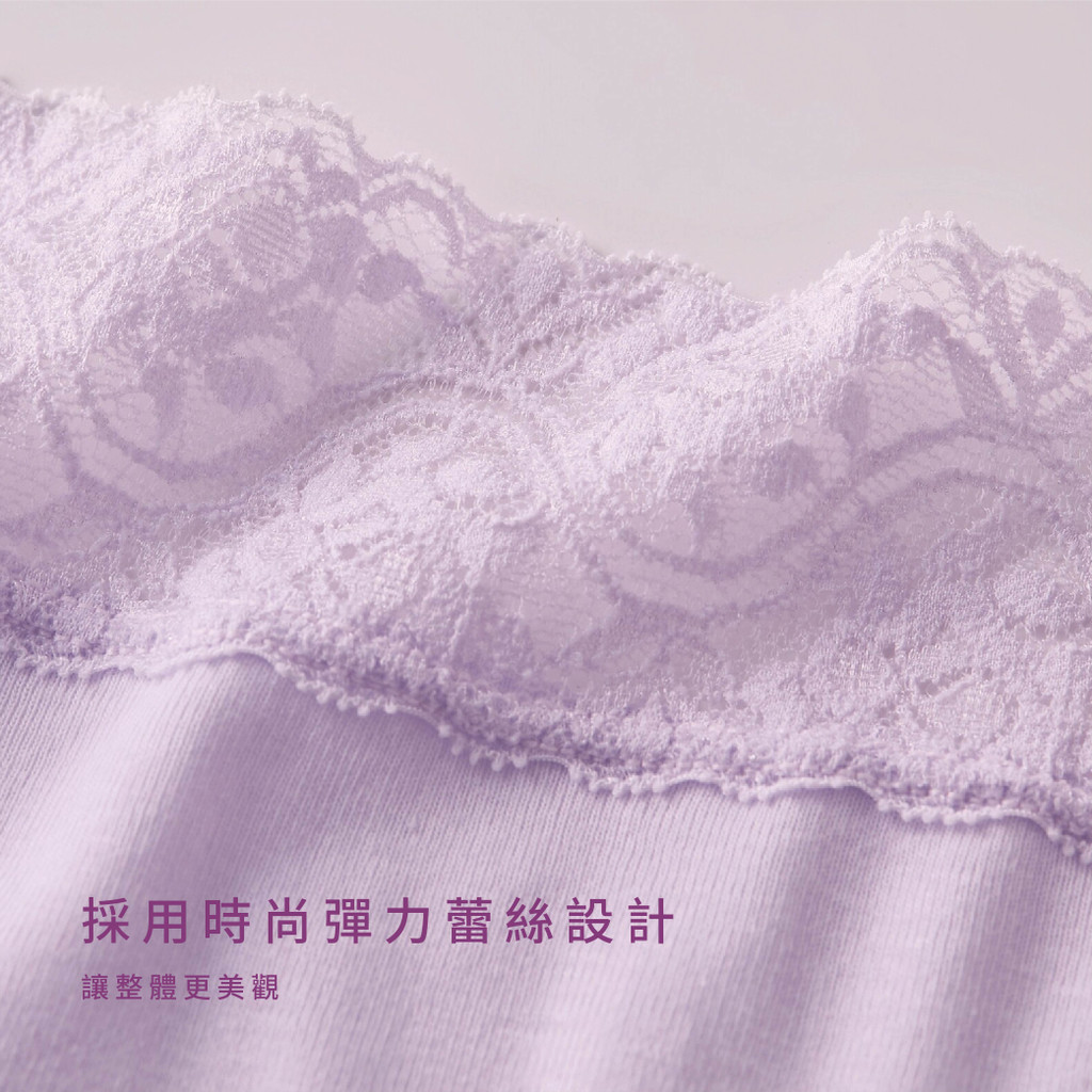 日本製【CERVIN】女用速吸安心防漏尿保潔內褲/失禁褲, , large