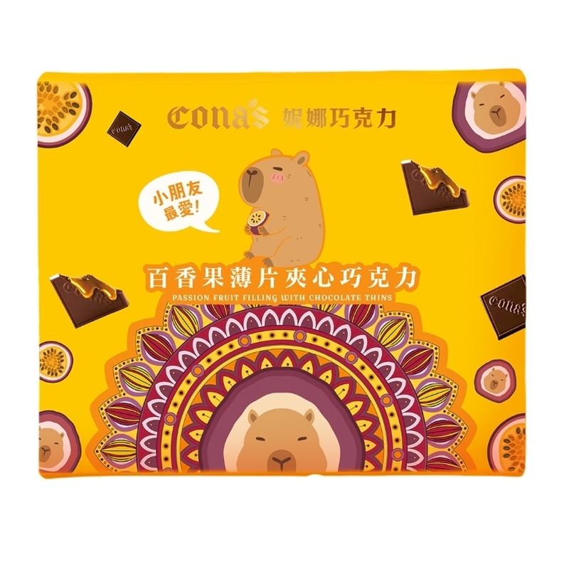 Passion fruit slice chocolate