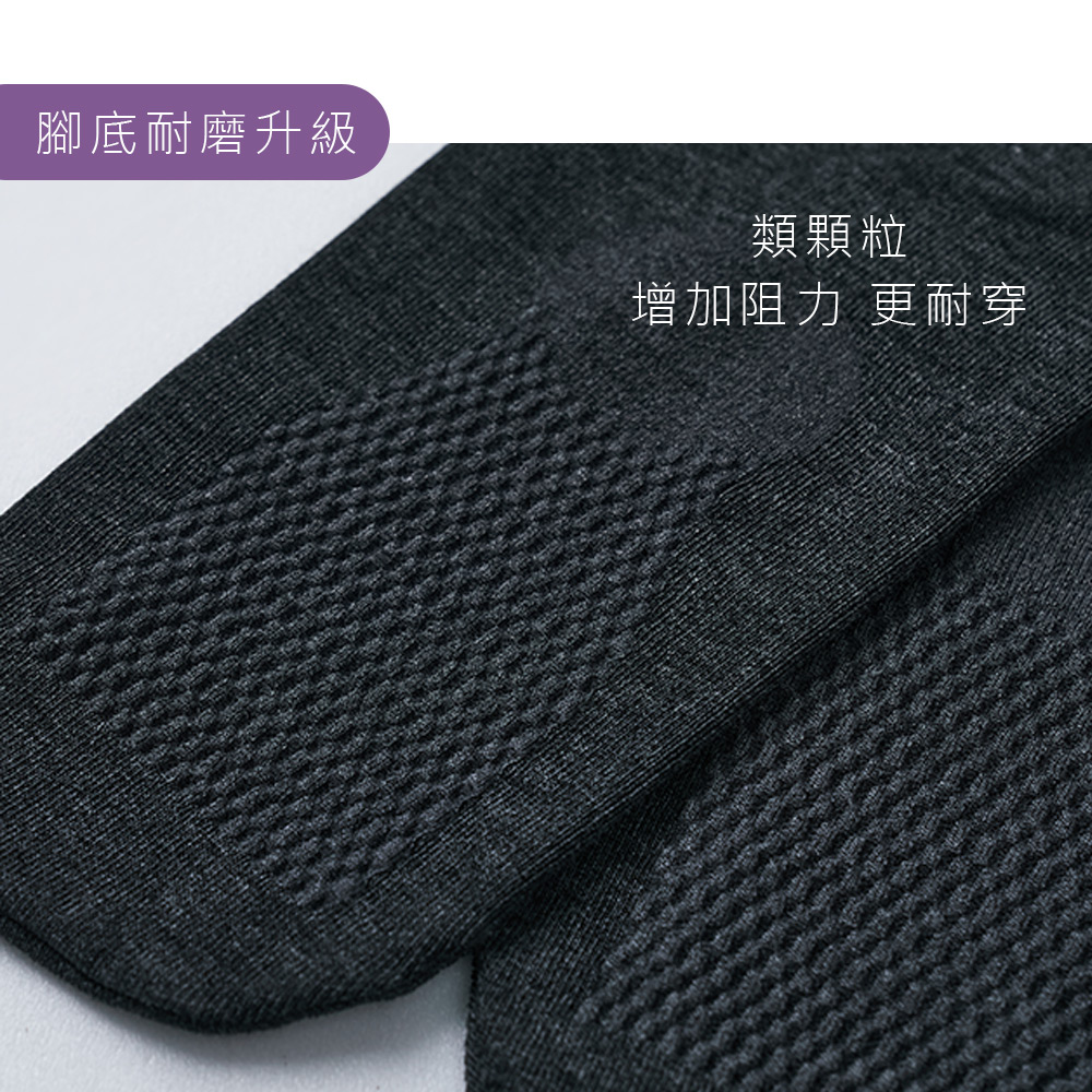 (多款)美臀圍壓保暖褲襪 【旺達棉品】GK-1567, , large