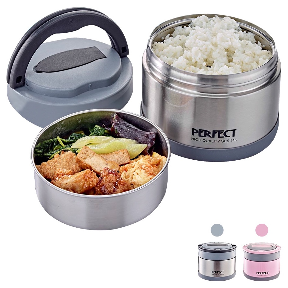 PERFECT 理想牌 極緻316不鏽鋼可提式真空便當盒雙層隔熱餐盒 粉紅12cm-Leidea樂德兒, , large