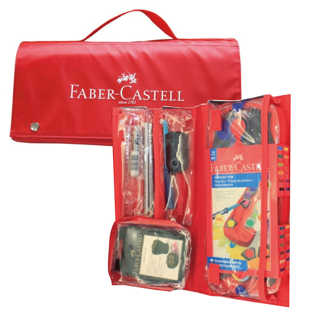 【Faber-Castell】輝柏 繪畫組合包 / 組 125029Q, , large