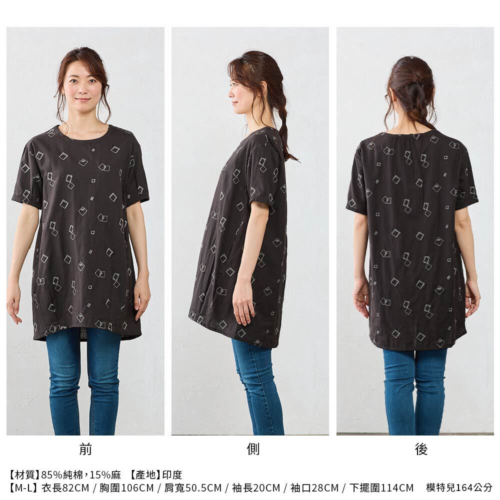 日本【SHONAGON】棉麻刺繡口袋上衣, , large