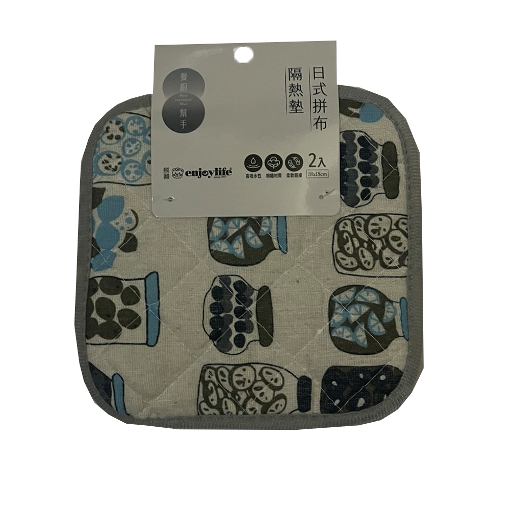 【厚實防燙｜鍋墊｜耐熱不燙手 超值2入組】日式拼布隔熱墊2入 隔熱墊 鍋墊 廚房隔熱墊 餐墊 杯墊, , large