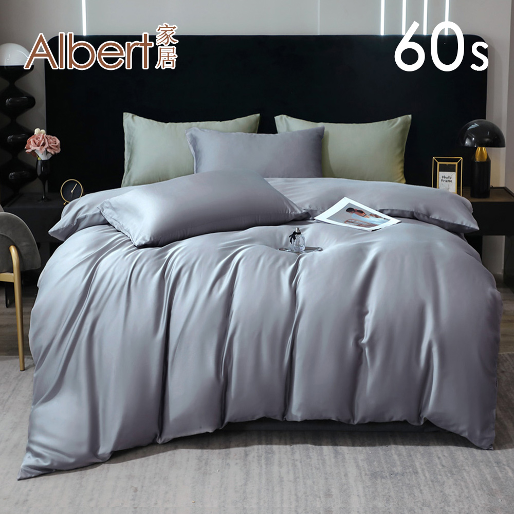 【Albert bedding】Bed Set_A+B-Double (100%TENCEL/60S ), , large