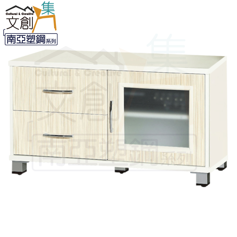 TV Cabinet
