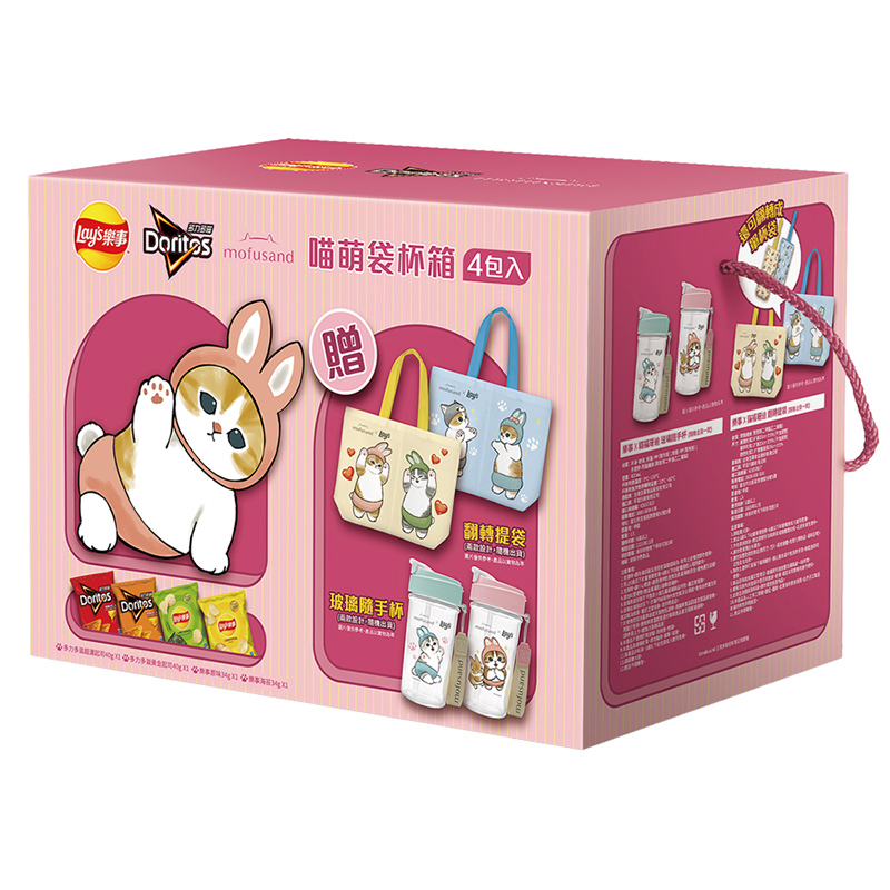 PEPSICO MIXED MF BOTTLE, , large