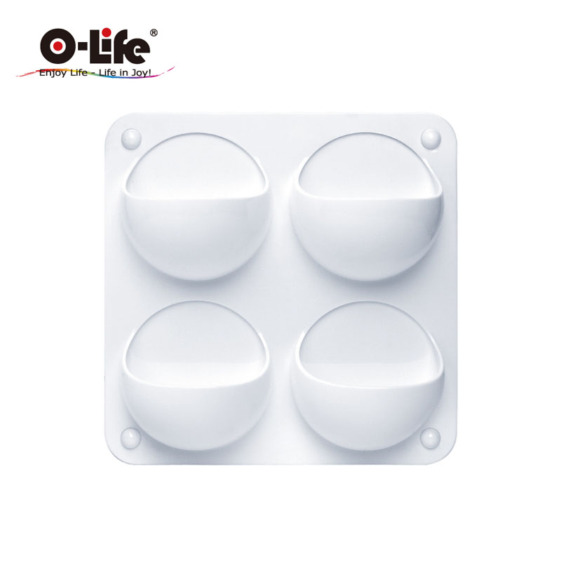 【O-Life】磁吸式壁掛收納盒-D款白色, , large