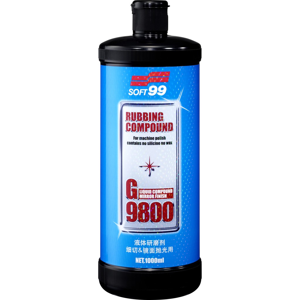 LIQUID COMPOUND MIRROR FINISH G-9800, , large