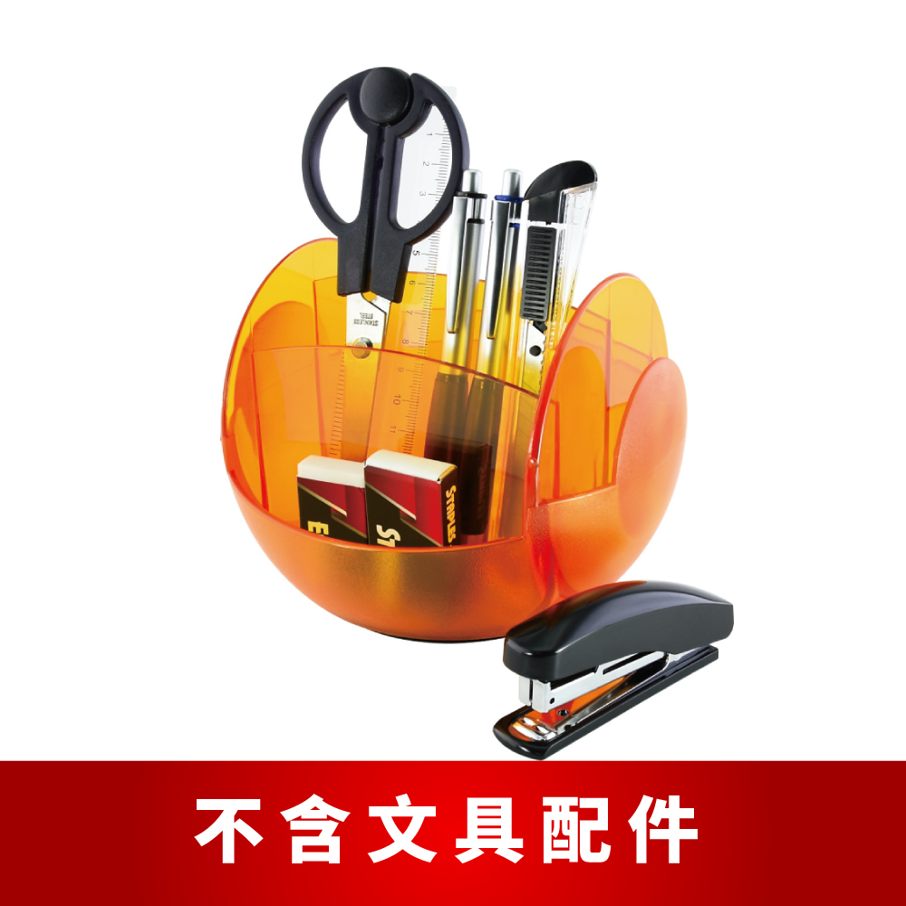 【O-Life】Rotating remote control storage box - transparent orange, , large