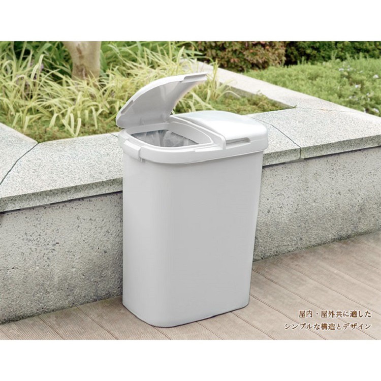 【this-this】日本RISU｜H&H系列 二分類防水垃圾桶 70L, , large