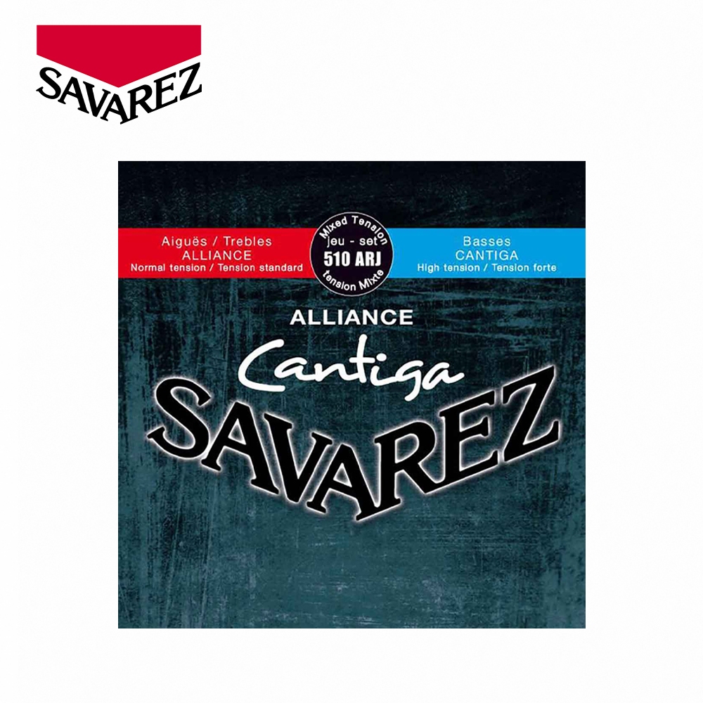 SAVAREZ 510ARJ (標準張力＋高張力) 古典吉他弦【敦煌樂器】, , large