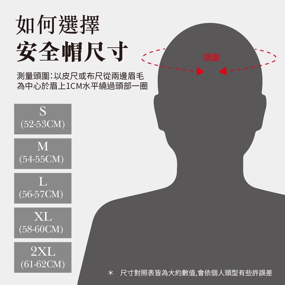 【平剛】GP-5 素色加大復古帽 305, , large