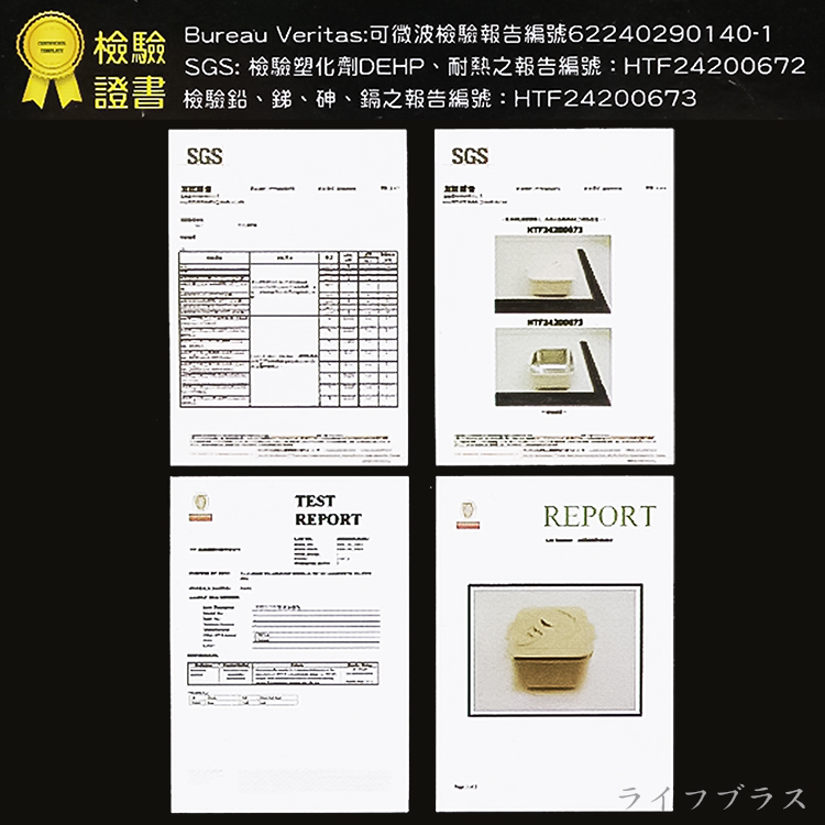 SIMEI 可微波304不鏽鋼方形泡麵碗-15cm-(咖啡色)-1入, , large