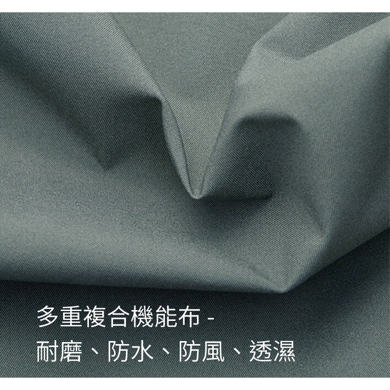 TECTOP 探拓戶外 女款9245080防水透氣衝鋒衣~全防水科技.防風防雨保暖兩件式外套, , large