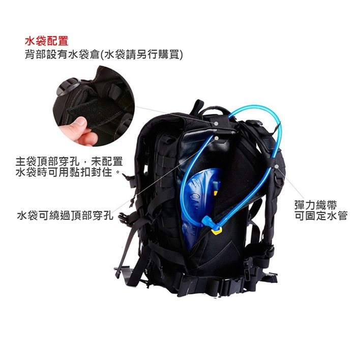 【MAGFORCE】馬蓋先軍規3P背包 【迷彩花色預購(請先詢問)】 雙肩包 戰術背包 軍用背包 登山背包台灣製, , large