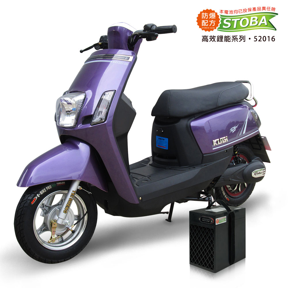 CORA TSV-17, , large