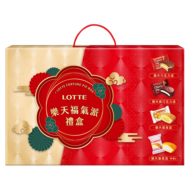 LOTTE Fortune Pie box, , large