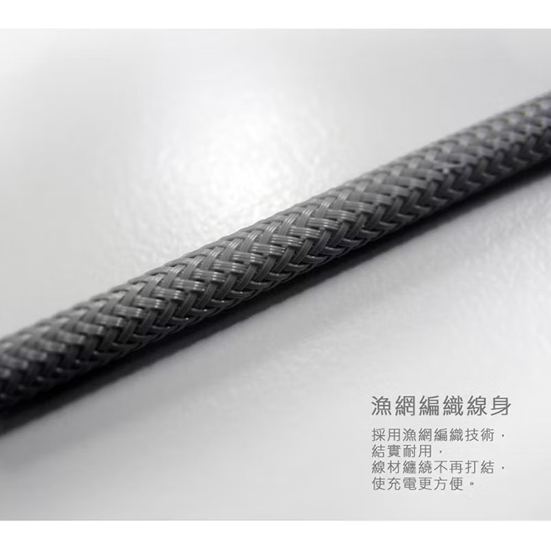 【Leo手機周邊專賣店】PHILIPS飛利浦 USB to Lightning 160cm MFI lightning充電線, , large
