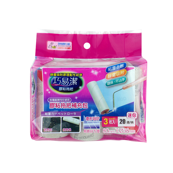 巧易潔迷你膠拖20周/補充包/3入, , large