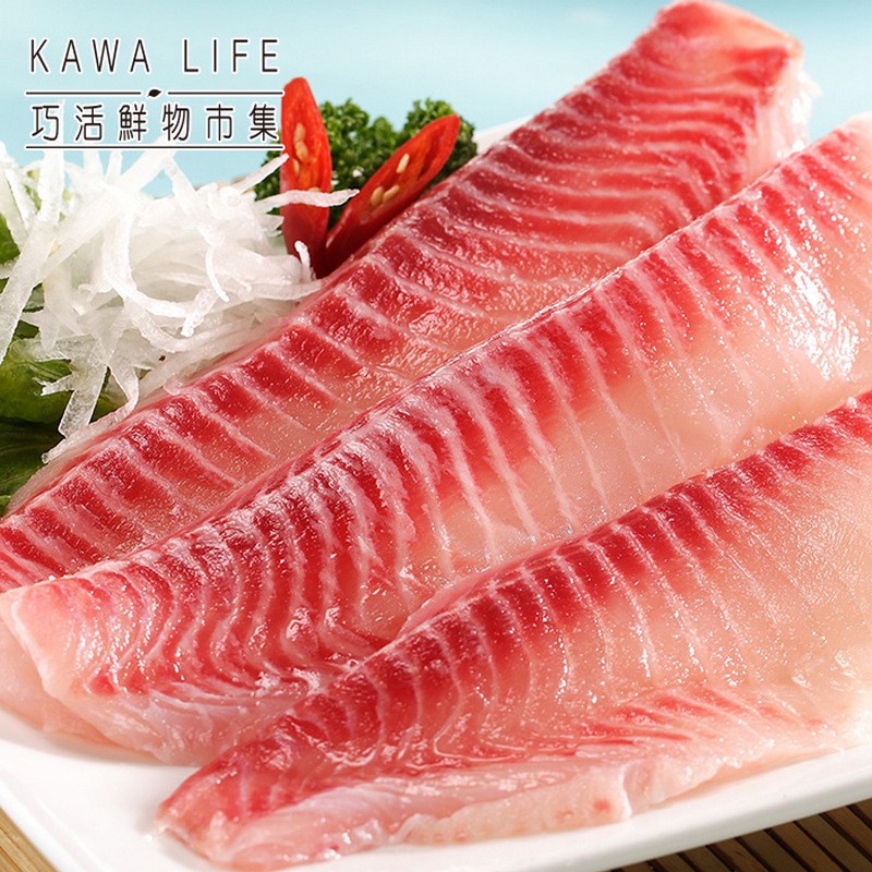 kawa snapper fillet, , large