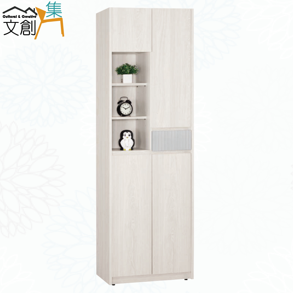 cabinet, , large