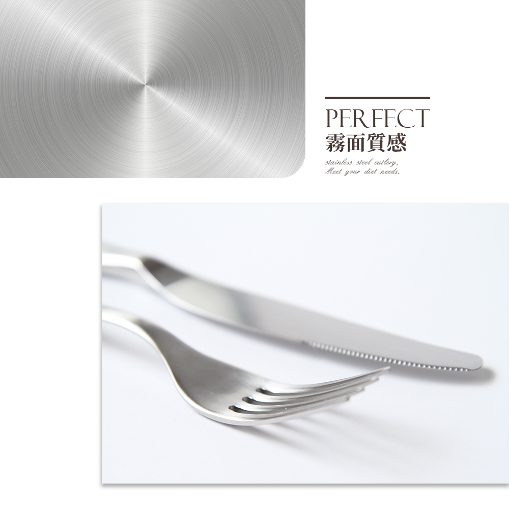 PERFECT 理想牌 金緻316小餐具 牛排刀-Leidea樂德兒, , large